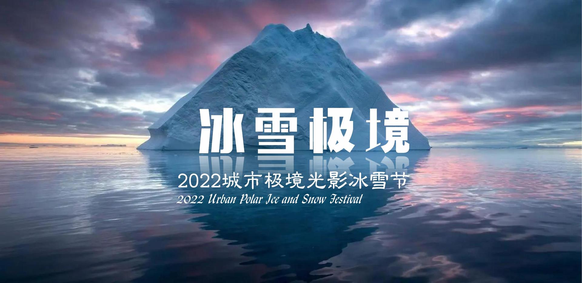 和启文化文化项目巡展与巡演持续开展